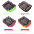 Plush Sofa-Style Couch Pet Dog Cat Bed